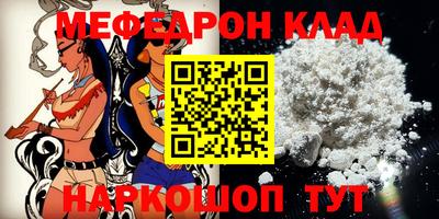 круглые Пушкино