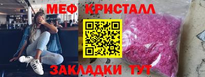 гашиш Пенза