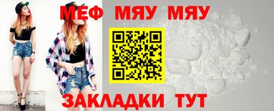 гашиш Пенза