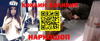 круглые Пушкино