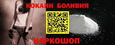 сатива Партизанск