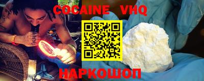каннабис Пугачёв
