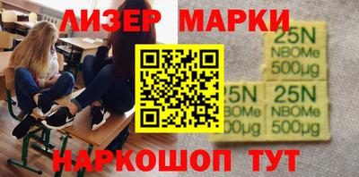 гашиш Пенза
