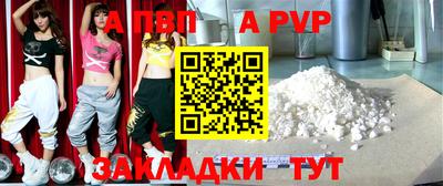 круглые Пушкино
