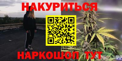 круглые Пушкино