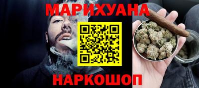 марки nbome Пыть-Ях
