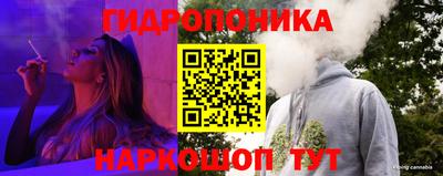 марки nbome Пыть-Ях
