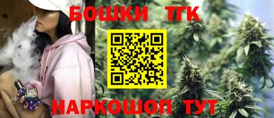 spice Первоуральск