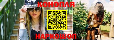 spice Первоуральск