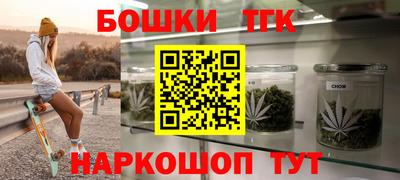 гашиш Пенза