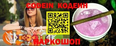 гашиш Пенза