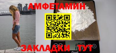 марки nbome Пыть-Ях
