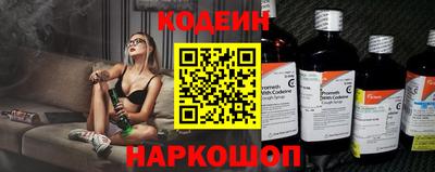 spice Первоуральск