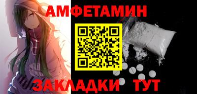 гашиш Пенза