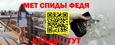 гашиш Пенза