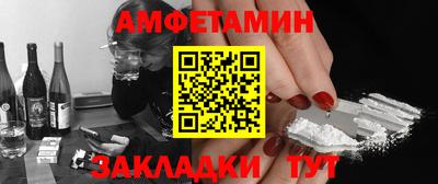 круглые Пушкино