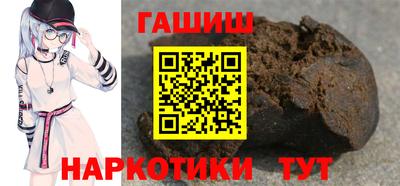 круглые Пушкино