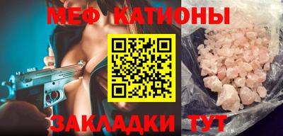 марки nbome Пыть-Ях