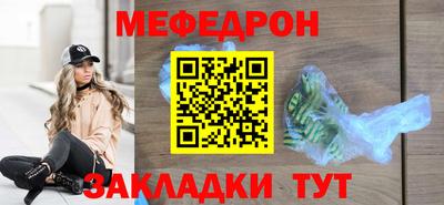 гашиш Пенза